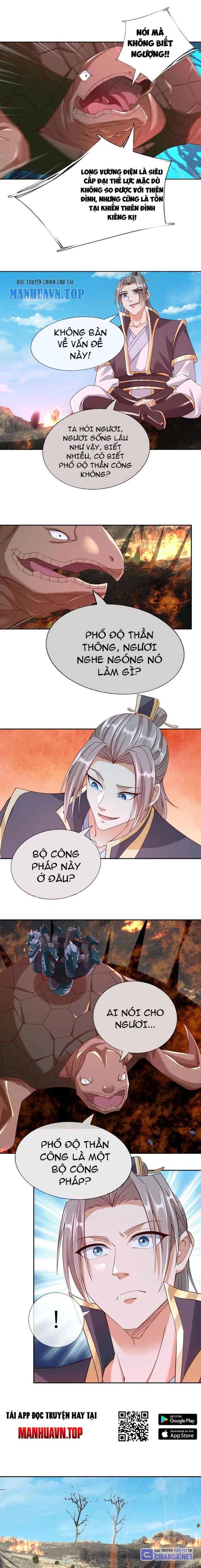 Thu Triệu Vạn Đồ Đệ, Vi Sư Vô Địch Thế Gian Chapter 104 - Trang 2