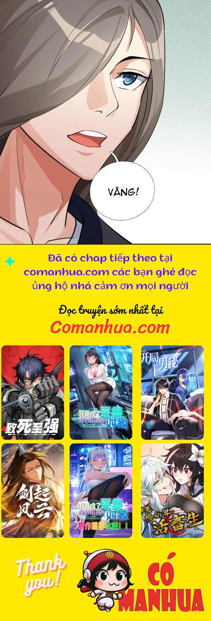 Thu Triệu Vạn Đồ Đệ, Vi Sư Vô Địch Thế Gian Chapter 105 - Trang 2