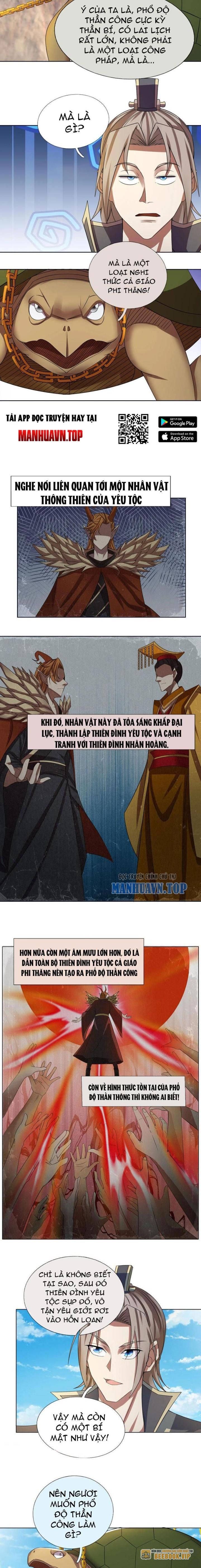 Thu Triệu Vạn Đồ Đệ, Vi Sư Vô Địch Thế Gian Chapter 105 - Trang 2