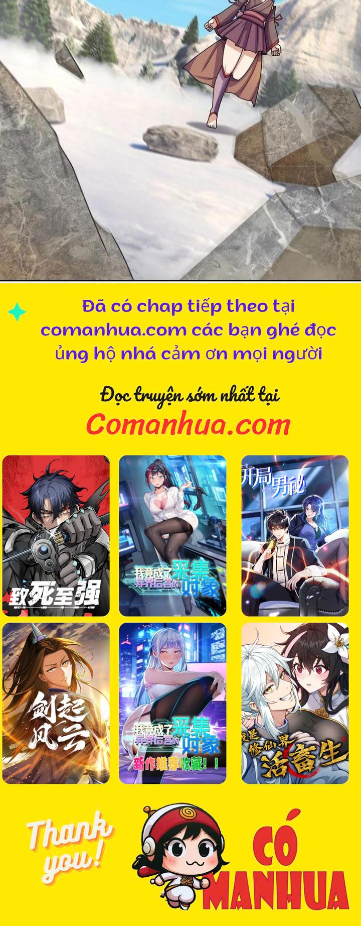 Thu Triệu Vạn Đồ Đệ, Vi Sư Vô Địch Thế Gian Chapter 106 - Trang 2