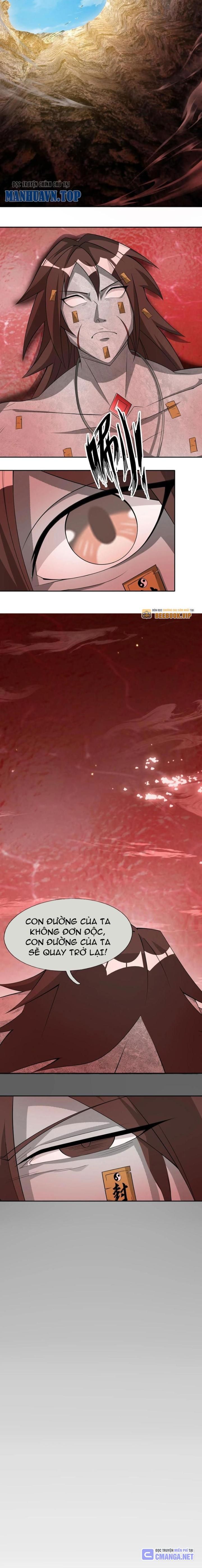 Thu Triệu Vạn Đồ Đệ, Vi Sư Vô Địch Thế Gian Chapter 109 - Trang 2