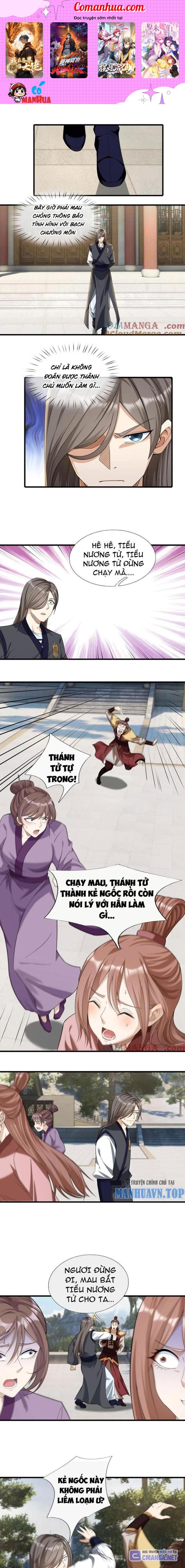 Thu Triệu Vạn Đồ Đệ, Vi Sư Vô Địch Thế Gian Chapter 110 - Trang 2