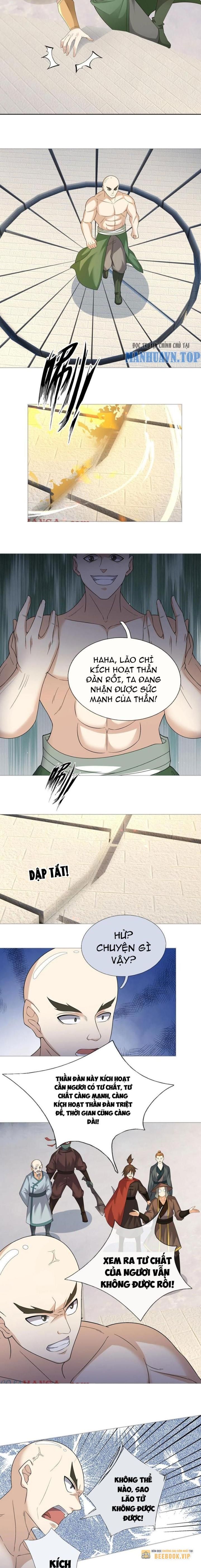 Thu Triệu Vạn Đồ Đệ, Vi Sư Vô Địch Thế Gian Chapter 110 - Trang 2