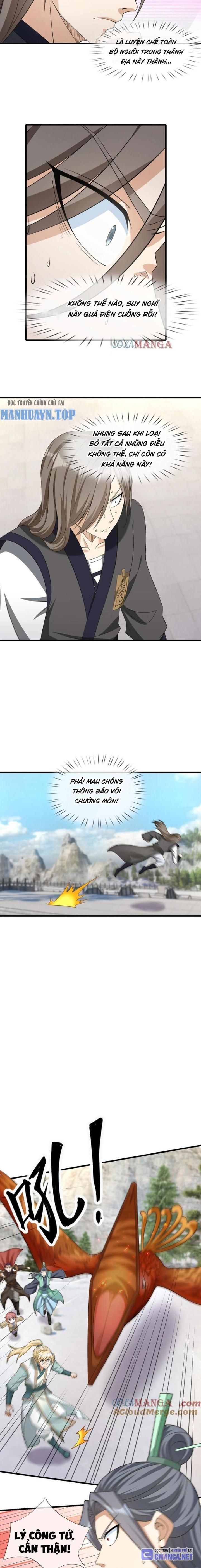 Thu Triệu Vạn Đồ Đệ, Vi Sư Vô Địch Thế Gian Chapter 110 - Trang 2