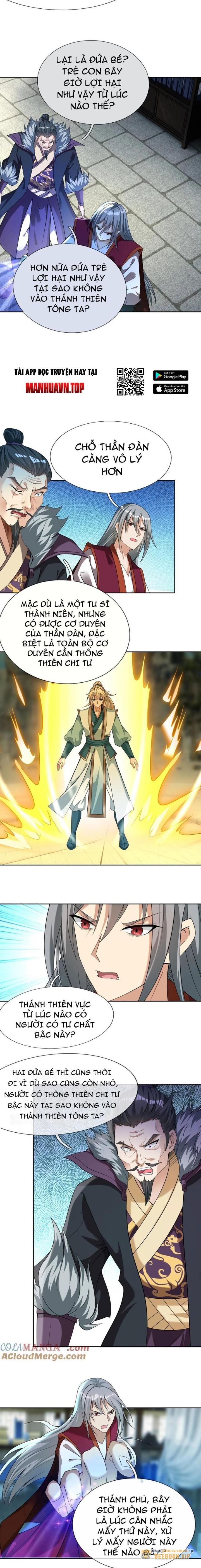 Thu Triệu Vạn Đồ Đệ, Vi Sư Vô Địch Thế Gian Chapter 111 - Trang 2