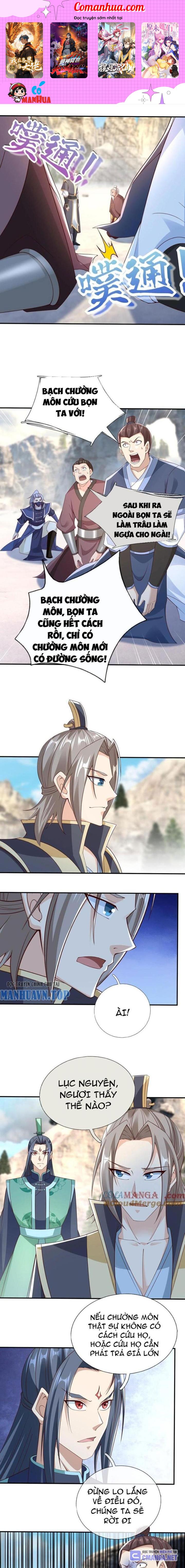 Thu Triệu Vạn Đồ Đệ, Vi Sư Vô Địch Thế Gian Chapter 113 - Trang 2