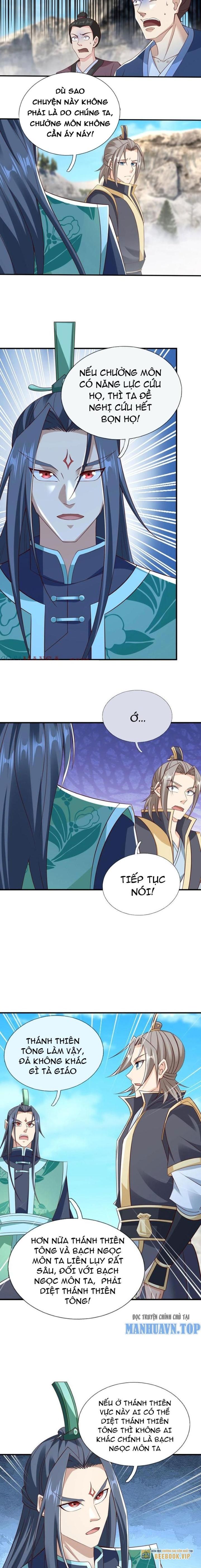 Thu Triệu Vạn Đồ Đệ, Vi Sư Vô Địch Thế Gian Chapter 113 - Trang 2