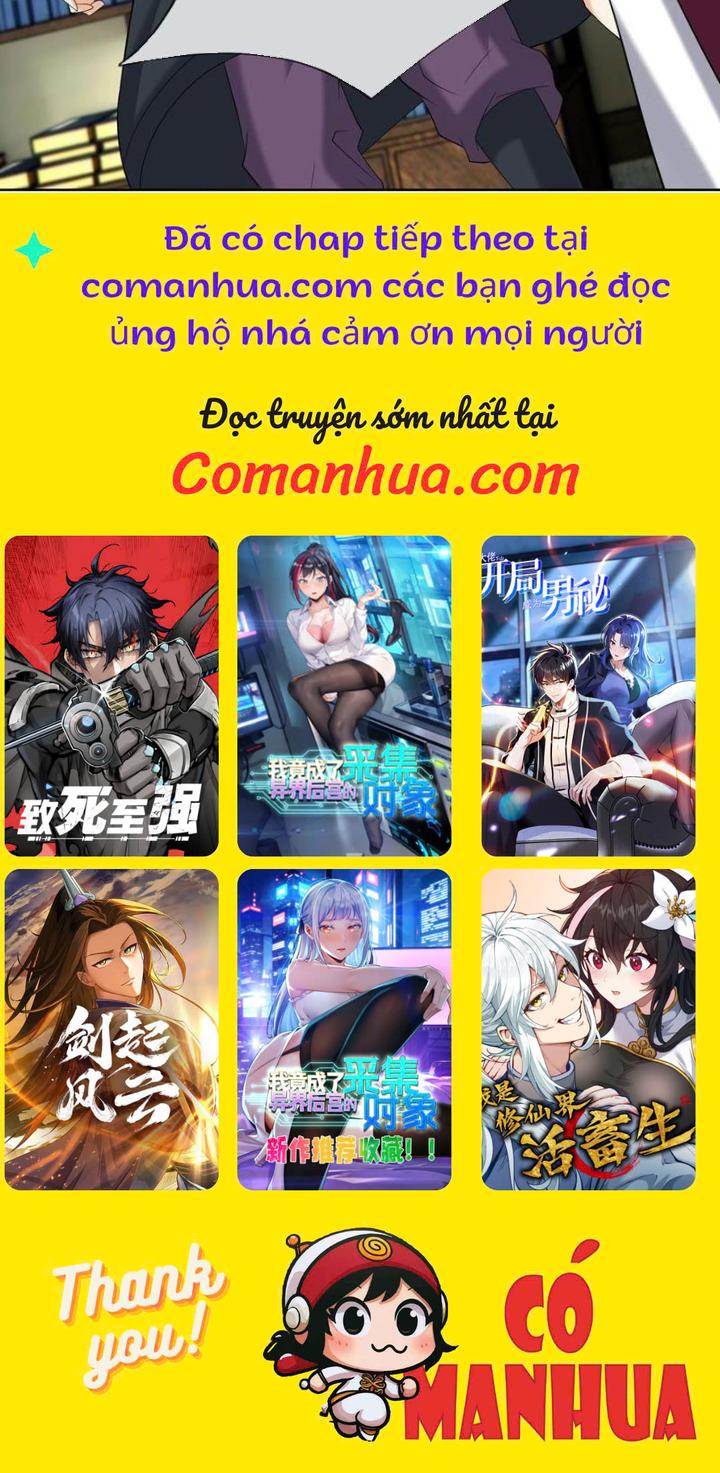 Thu Triệu Vạn Đồ Đệ, Vi Sư Vô Địch Thế Gian Chapter 114 - Trang 2