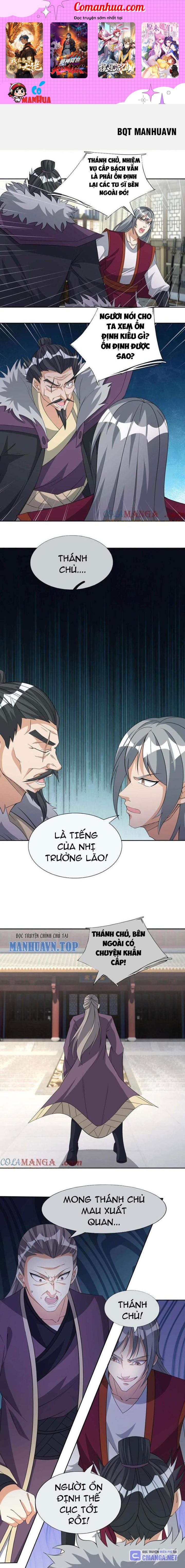 Thu Triệu Vạn Đồ Đệ, Vi Sư Vô Địch Thế Gian Chapter 115 - Trang 2