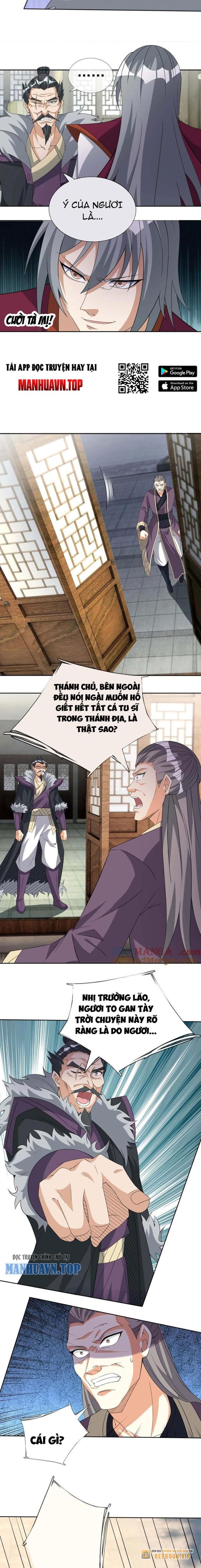 Thu Triệu Vạn Đồ Đệ, Vi Sư Vô Địch Thế Gian Chapter 115 - Trang 2