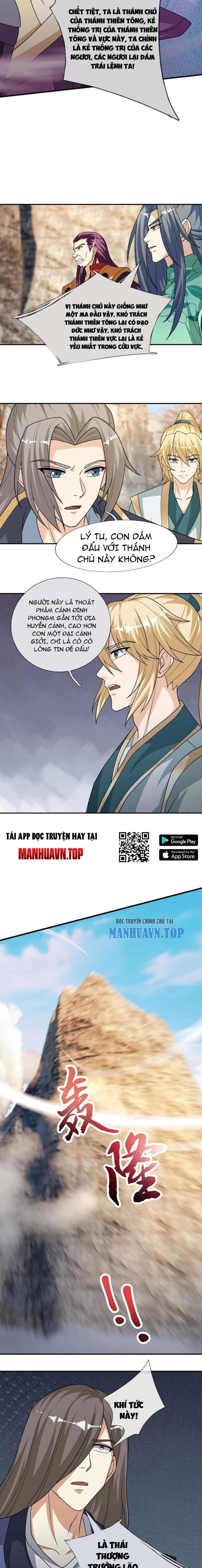 Thu Triệu Vạn Đồ Đệ, Vi Sư Vô Địch Thế Gian Chapter 115 - Trang 2