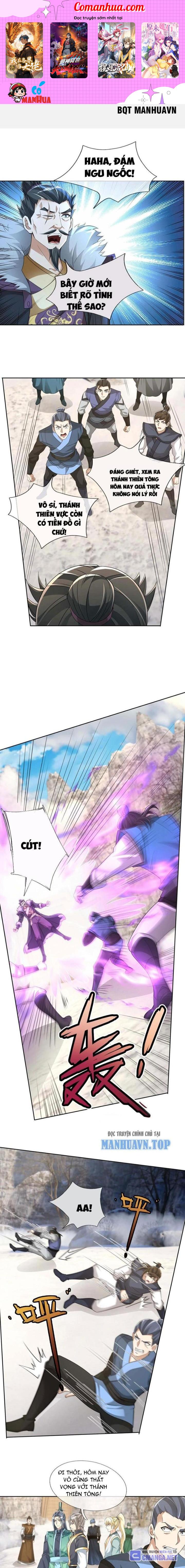 Thu Triệu Vạn Đồ Đệ, Vi Sư Vô Địch Thế Gian Chapter 116 - Trang 2