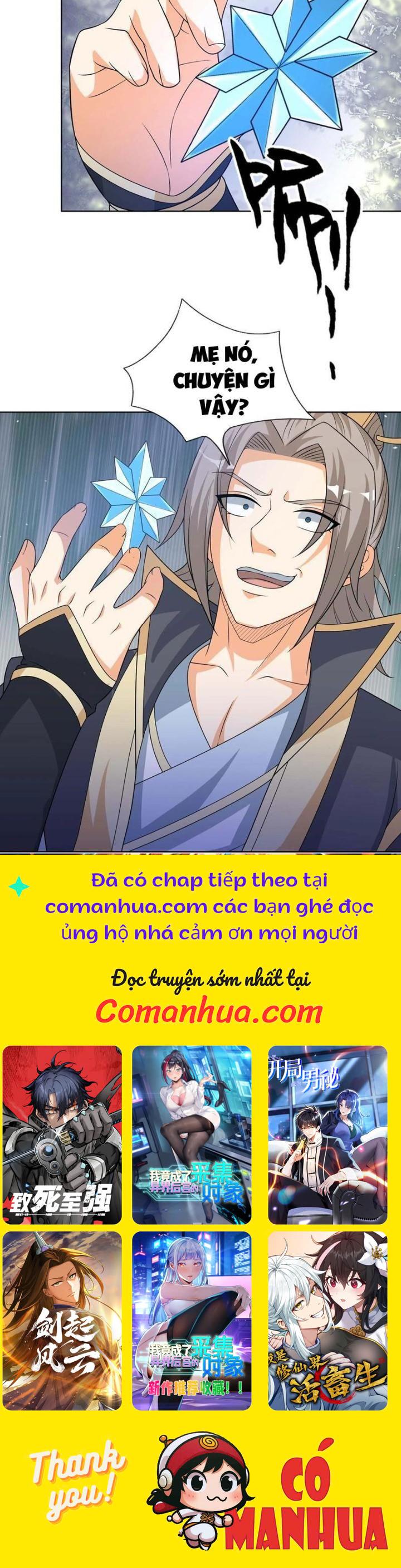 Thu Triệu Vạn Đồ Đệ, Vi Sư Vô Địch Thế Gian Chapter 116 - Trang 2