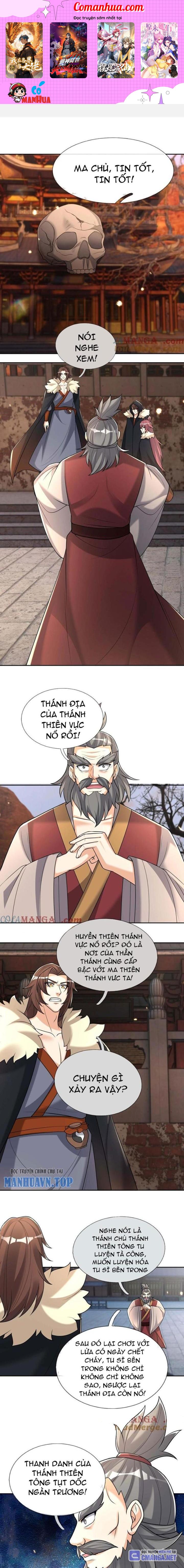 Thu Triệu Vạn Đồ Đệ, Vi Sư Vô Địch Thế Gian Chapter 118 - Trang 2