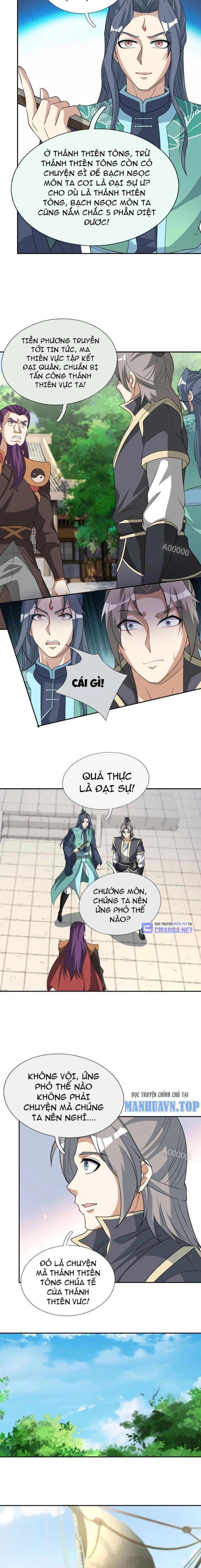 Thu Triệu Vạn Đồ Đệ, Vi Sư Vô Địch Thế Gian Chapter 119 - Trang 2