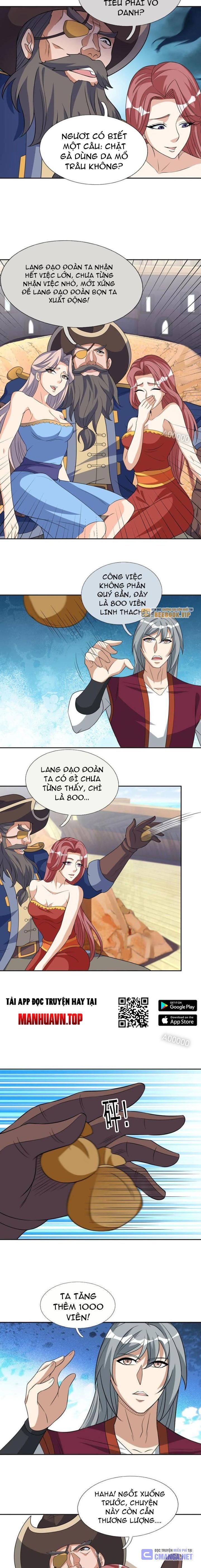 Thu Triệu Vạn Đồ Đệ, Vi Sư Vô Địch Thế Gian Chapter 119 - Trang 2