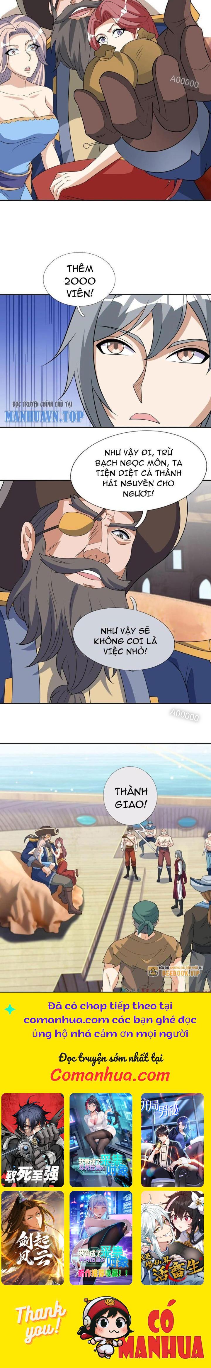 Thu Triệu Vạn Đồ Đệ, Vi Sư Vô Địch Thế Gian Chapter 119 - Trang 2