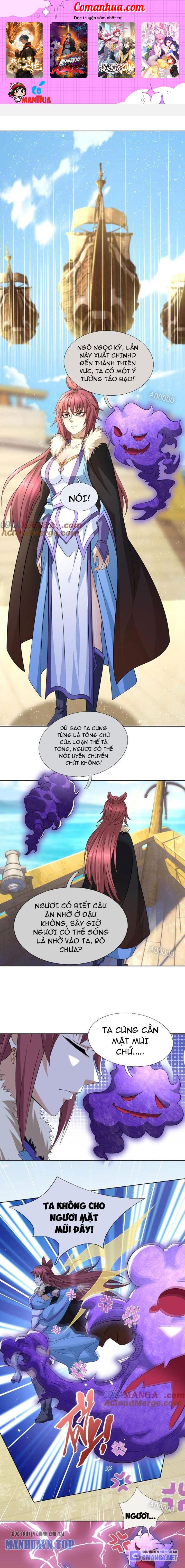 Thu Triệu Vạn Đồ Đệ, Vi Sư Vô Địch Thế Gian Chapter 120 - Trang 2