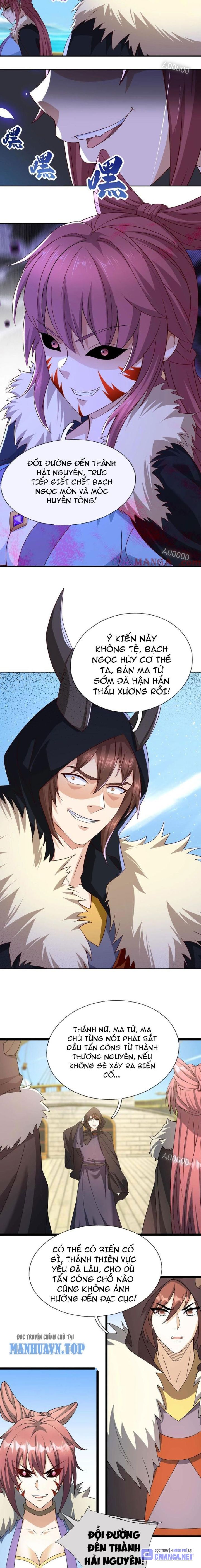 Thu Triệu Vạn Đồ Đệ, Vi Sư Vô Địch Thế Gian Chapter 120 - Trang 2