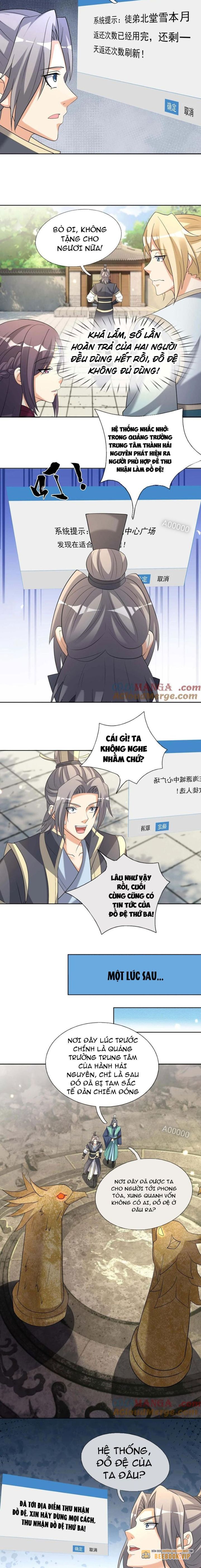 Thu Triệu Vạn Đồ Đệ, Vi Sư Vô Địch Thế Gian Chapter 122 - Trang 2