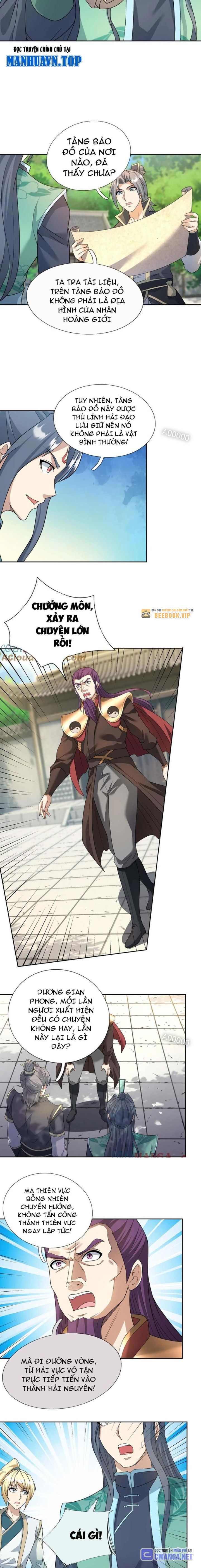 Thu Triệu Vạn Đồ Đệ, Vi Sư Vô Địch Thế Gian Chapter 122 - Trang 2