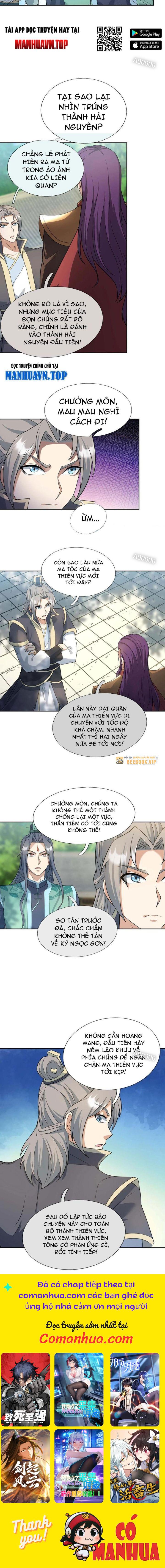 Thu Triệu Vạn Đồ Đệ, Vi Sư Vô Địch Thế Gian Chapter 122 - Trang 2