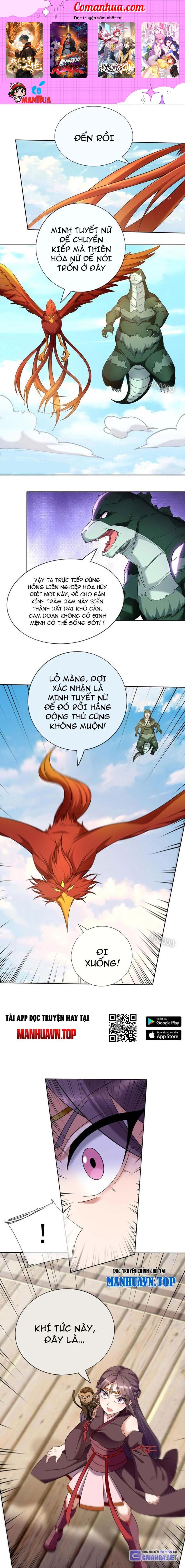 Thu Triệu Vạn Đồ Đệ, Vi Sư Vô Địch Thế Gian Chapter 123 - Trang 2