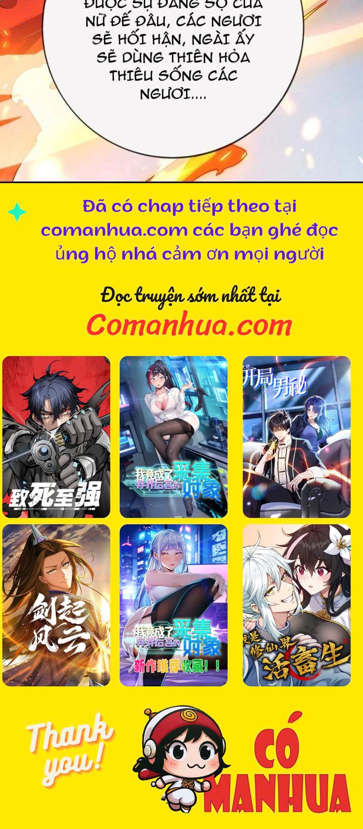 Thu Triệu Vạn Đồ Đệ, Vi Sư Vô Địch Thế Gian Chapter 125 - Trang 2