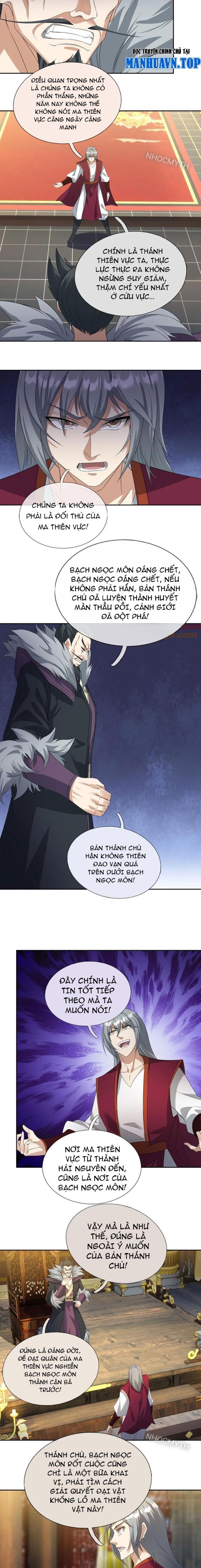 Thu Triệu Vạn Đồ Đệ, Vi Sư Vô Địch Thế Gian Chapter 126 - Trang 2