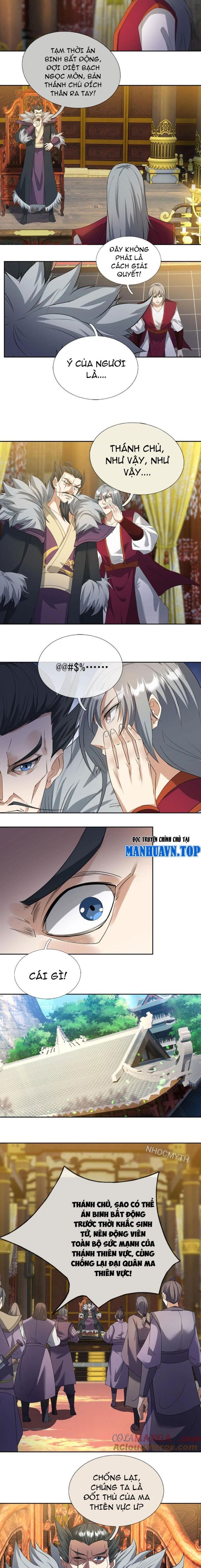 Thu Triệu Vạn Đồ Đệ, Vi Sư Vô Địch Thế Gian Chapter 126 - Trang 2