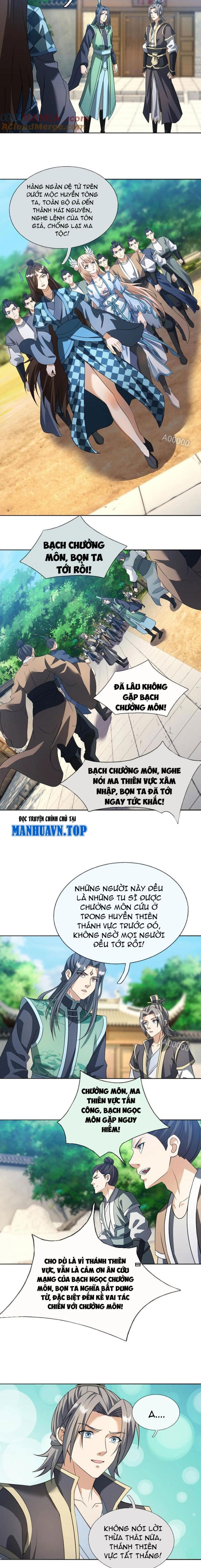 Thu Triệu Vạn Đồ Đệ, Vi Sư Vô Địch Thế Gian Chapter 127 - Trang 2