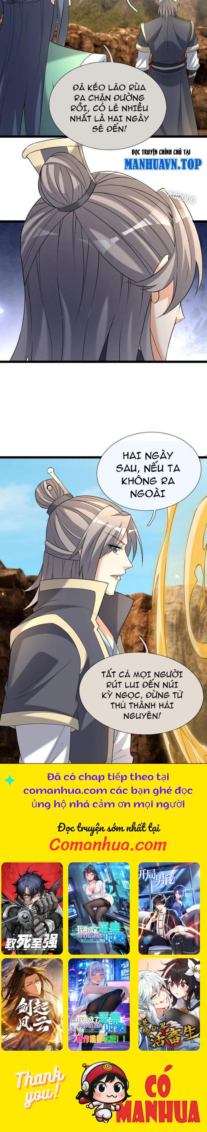 Thu Triệu Vạn Đồ Đệ, Vi Sư Vô Địch Thế Gian Chapter 127 - Trang 2