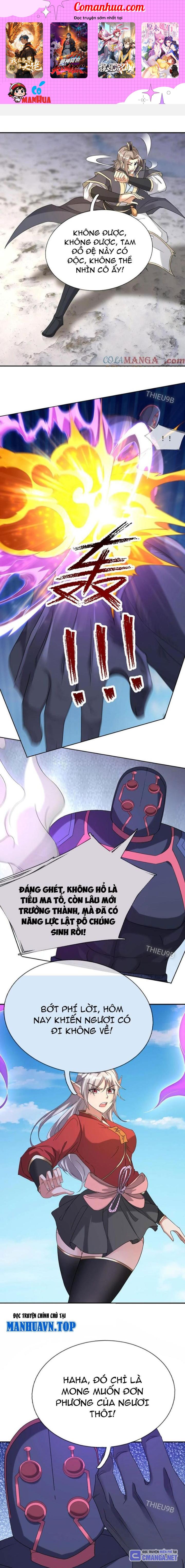 Thu Triệu Vạn Đồ Đệ, Vi Sư Vô Địch Thế Gian Chapter 129 - Trang 2