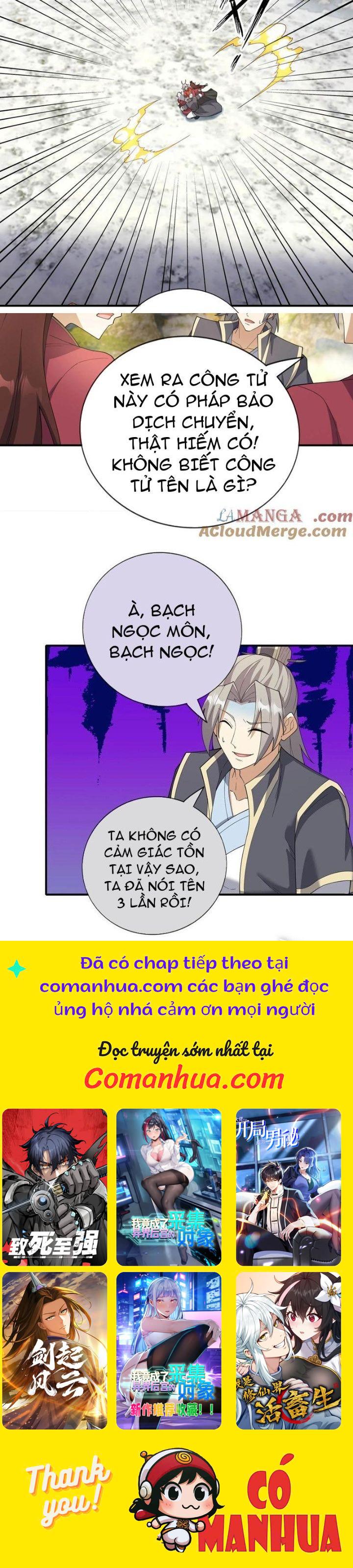 Thu Triệu Vạn Đồ Đệ, Vi Sư Vô Địch Thế Gian Chapter 129 - Trang 2