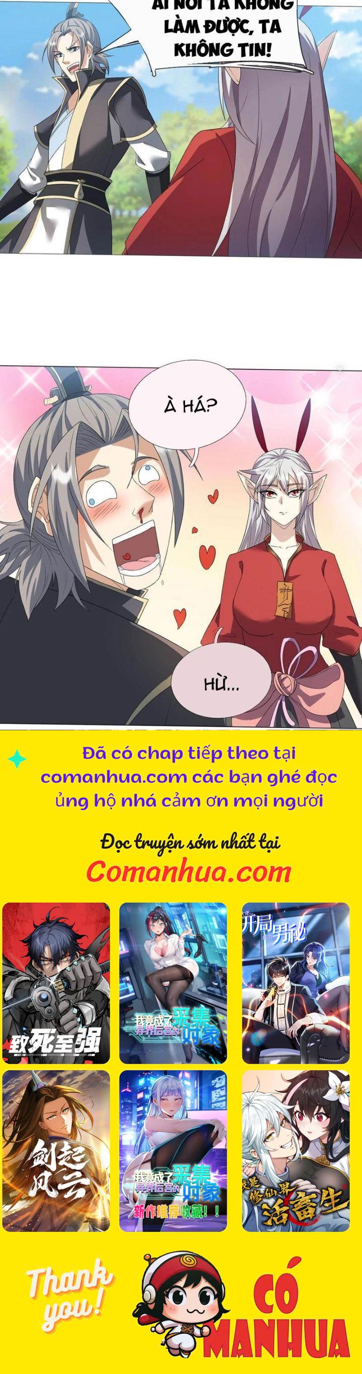 Thu Triệu Vạn Đồ Đệ, Vi Sư Vô Địch Thế Gian Chapter 130 - Trang 2