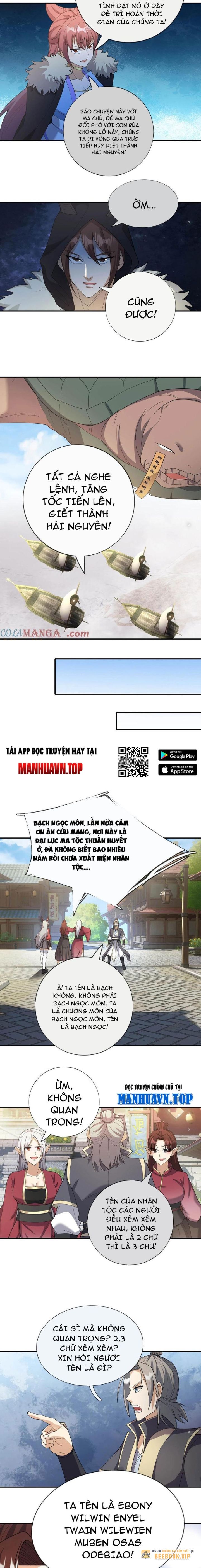 Thu Triệu Vạn Đồ Đệ, Vi Sư Vô Địch Thế Gian Chapter 130 - Trang 2