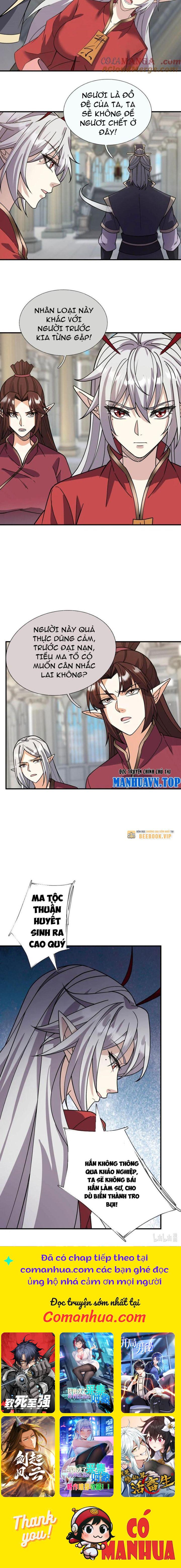 Thu Triệu Vạn Đồ Đệ, Vi Sư Vô Địch Thế Gian Chapter 131 - Trang 2