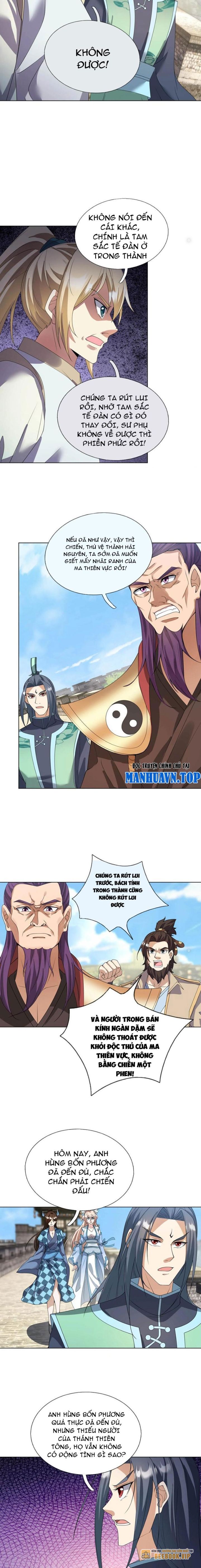 Thu Triệu Vạn Đồ Đệ, Vi Sư Vô Địch Thế Gian Chapter 131 - Trang 2