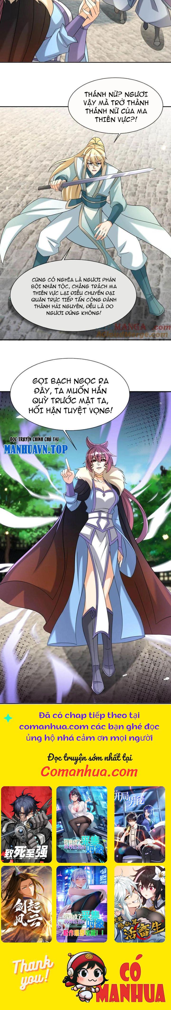 Thu Triệu Vạn Đồ Đệ, Vi Sư Vô Địch Thế Gian Chapter 132 - Trang 2