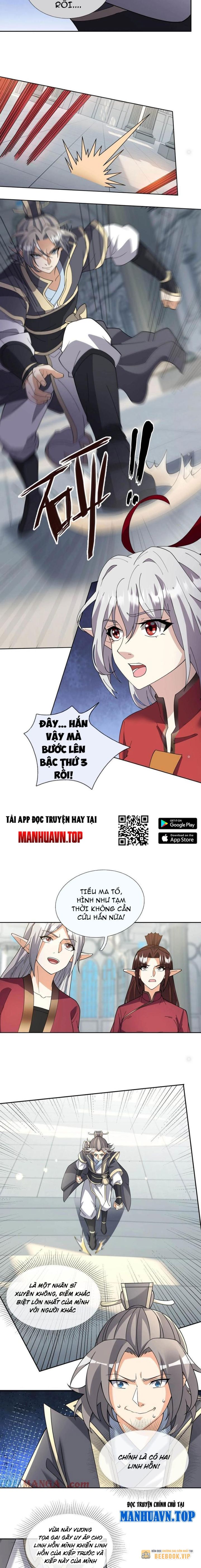 Thu Triệu Vạn Đồ Đệ, Vi Sư Vô Địch Thế Gian Chapter 132 - Trang 2