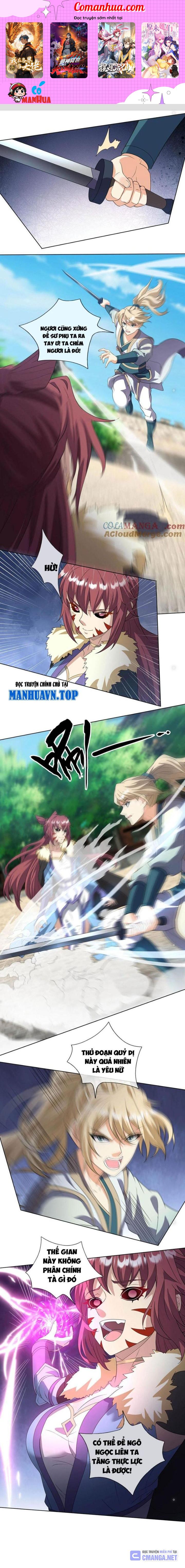 Thu Triệu Vạn Đồ Đệ, Vi Sư Vô Địch Thế Gian Chapter 133 - Trang 2