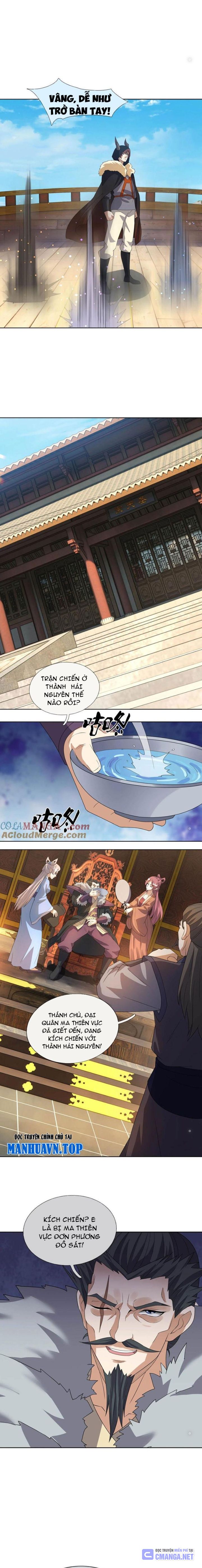 Thu Triệu Vạn Đồ Đệ, Vi Sư Vô Địch Thế Gian Chapter 133 - Trang 2