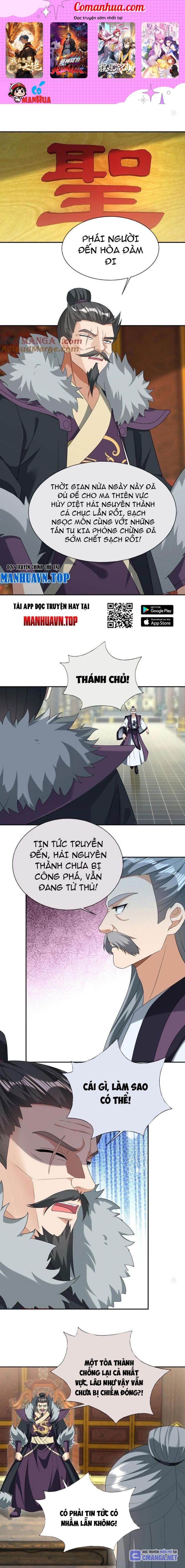 Thu Triệu Vạn Đồ Đệ, Vi Sư Vô Địch Thế Gian Chapter 135 - Trang 2