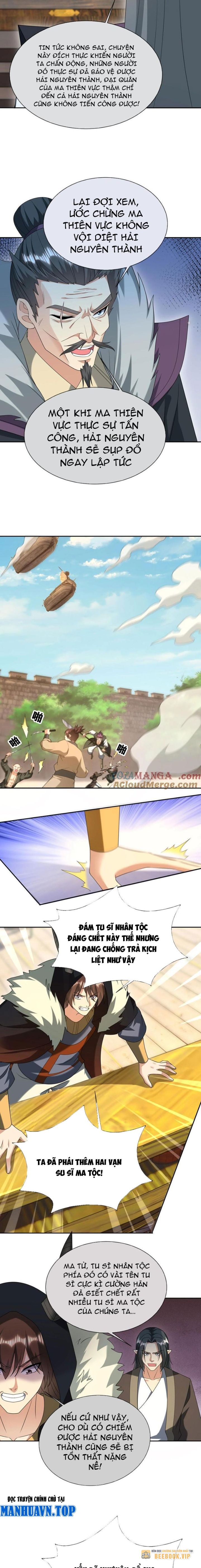 Thu Triệu Vạn Đồ Đệ, Vi Sư Vô Địch Thế Gian Chapter 135 - Trang 2