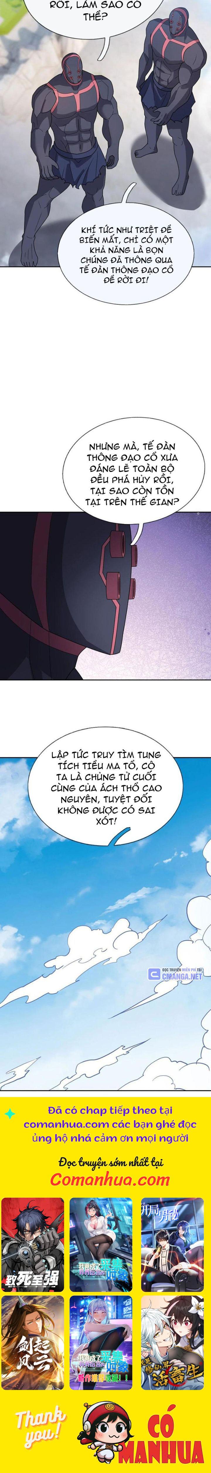 Thu Triệu Vạn Đồ Đệ, Vi Sư Vô Địch Thế Gian Chapter 135 - Trang 2