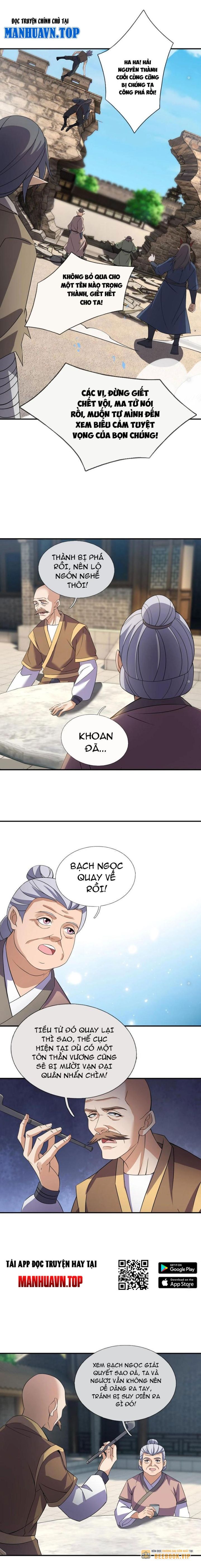 Thu Triệu Vạn Đồ Đệ, Vi Sư Vô Địch Thế Gian Chapter 136 - Trang 2