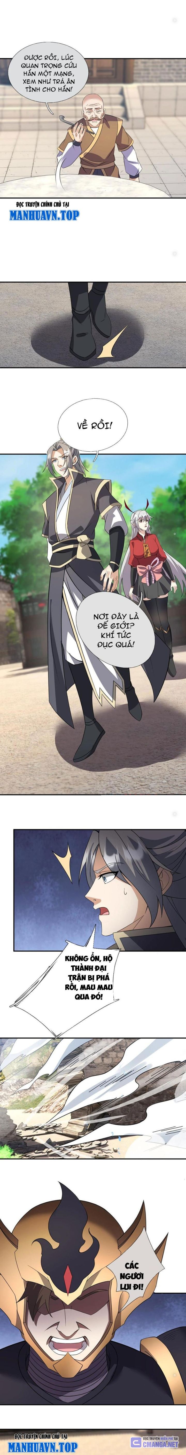 Thu Triệu Vạn Đồ Đệ, Vi Sư Vô Địch Thế Gian Chapter 136 - Trang 2