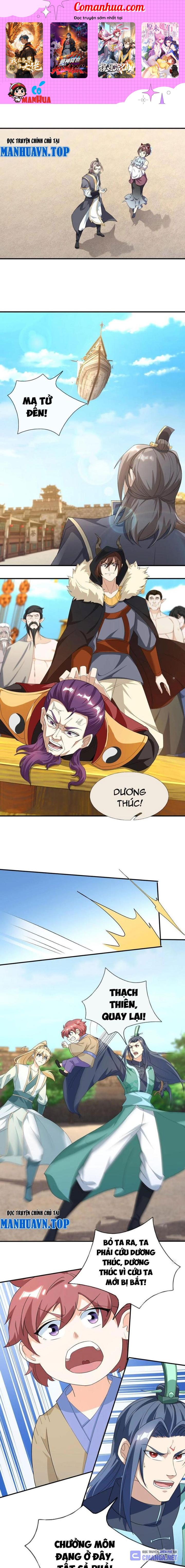 Thu Triệu Vạn Đồ Đệ, Vi Sư Vô Địch Thế Gian Chapter 137 - Trang 2