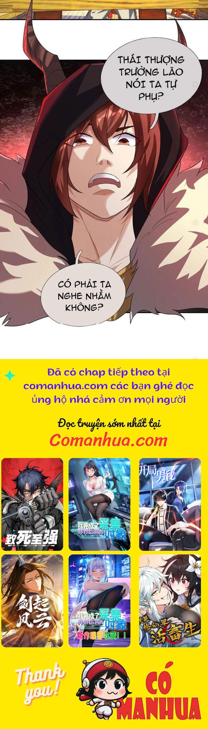 Thu Triệu Vạn Đồ Đệ, Vi Sư Vô Địch Thế Gian Chapter 137 - Trang 2