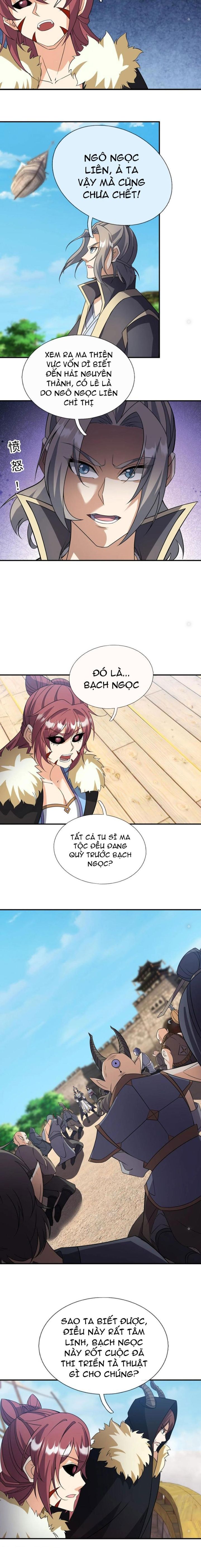 Thu Triệu Vạn Đồ Đệ, Vi Sư Vô Địch Thế Gian Chapter 138 - Trang 2